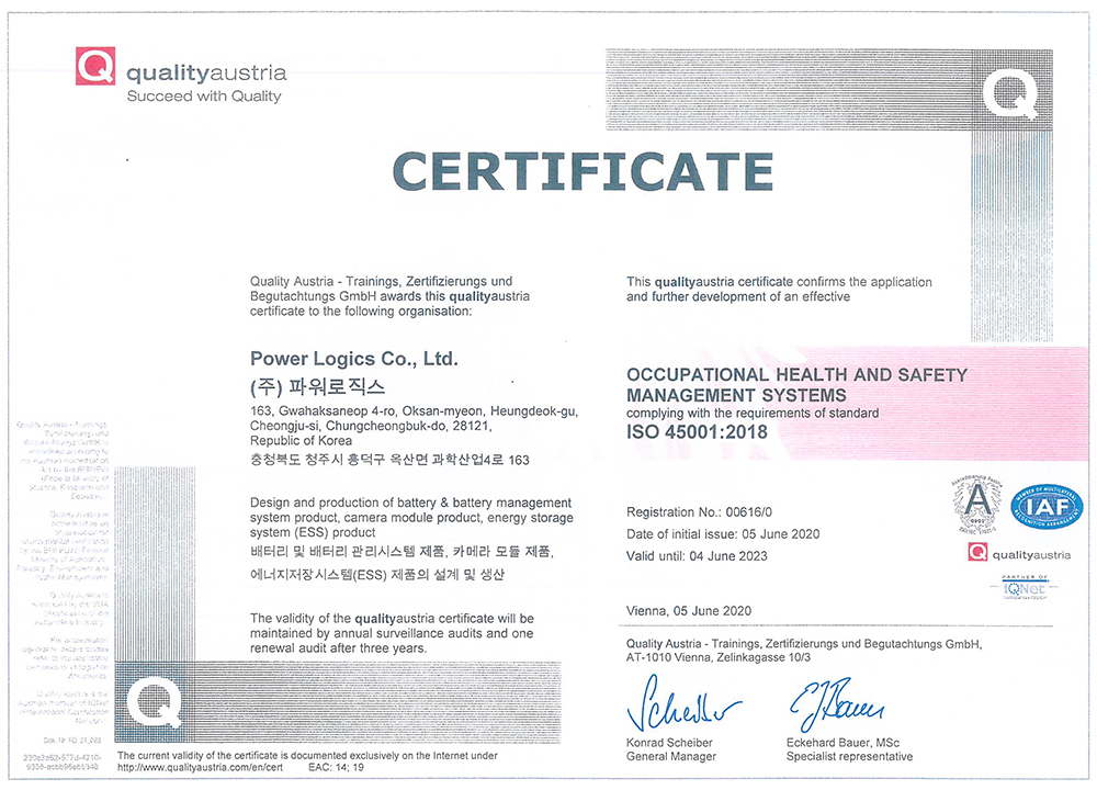 ISO 45001