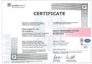 am-iso9001.png