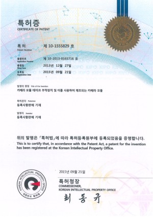 10-1555829-등록증.jpg